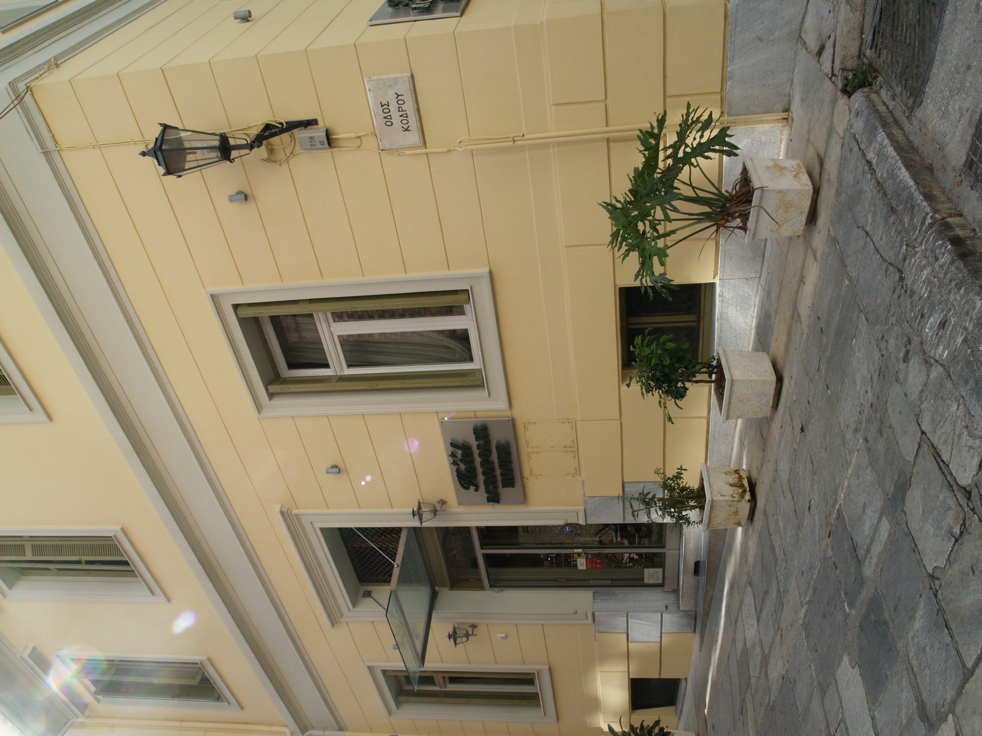 Acropolis House 2* Atény