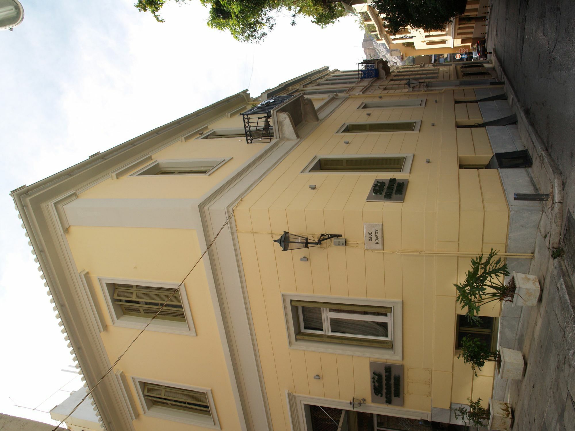 Acropolis House